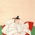 Emperador Go-Tsuchimikado