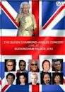 Diamond Jubilee Concert