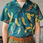 Folklore Classic 復古古巴領夏威夷植物花卉襯衫 Aloha shirt Mojito