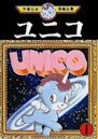 Unico