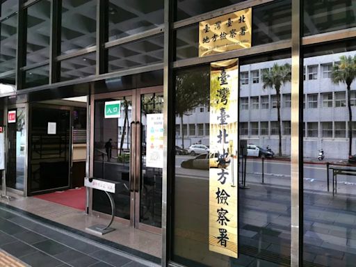 上市光電出售廠房給台積電 董座涉內線交易遭搜索約談