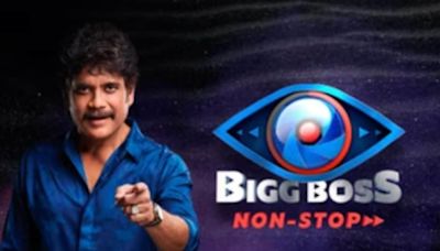 Astrologer Venu Swamy To Participate In Bigg Boss Telugu 8: Reports - News18