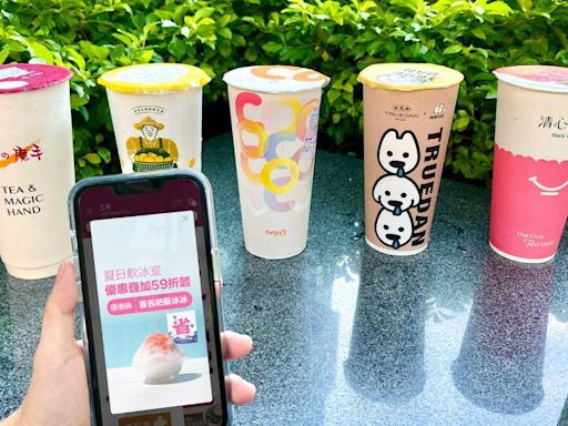 台灣年喝200萬杯珍奶！冷飲買1送1 foodpanda7月優惠碼一次存