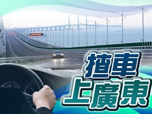 「港車北上」逾6萬單牌港車完成申請 港方配額將獲增至5000個