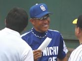 Hatsuhiko Tsuji