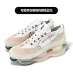 Nike 慢跑鞋 Wmns Air Max Scorpion FK 女鞋 白 彩 針織 大氣墊 FJ6031-910