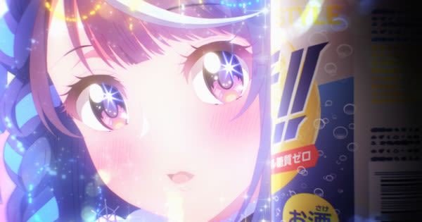 VTuber Legend Anime's 2nd Promo Video Reveals July 7 Premiere, More Cast