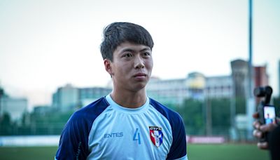 兩度選進U20感受不同 王浩霖盼進入正選名單：希望4場比賽都拿下