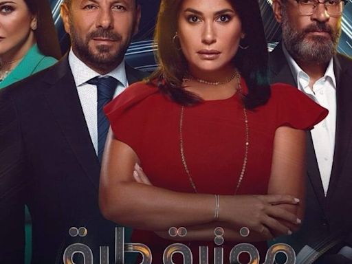 ‘The Good Wife’ Gets Arabic Adaptation on MBC’s Shahid Streamer With Star Hend Sabri in Lead Role