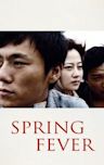 Spring Fever (2009 film)