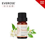 【Everose 愛芙蓉】芳香祕笈 單方純精油10ml-橙花 (天然精油/按摩/薰香/泡澡/送禮)