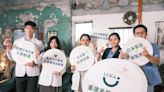 影音/LUKA日本機能性食品 啟動「重建美麗的花蓮」公益活動 | 蕃新聞