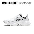 【熱賣精選】NIKE AIR HEIGHTS 耐吉運動休閑復古老爹鞋小白鞋跑鞋 CI0603-102