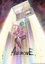Eureka Seven Hi-Evolution: Anemone (2018) - IMDb