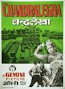 Chandralekha (1948 film)