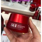 新版磨砂SK-II/SK2 眼霜R.N.A.超肌能大眼霜(15)