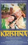 Shri Krishna (1993 TV series)