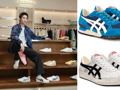 曹佑寧化身一日店長，與 Onitsuka Tiger 共創 NIPPON MADE 日本匠人工藝典範 | 品牌新聞 | 妞新聞 niusnews