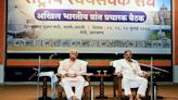 RSS's first reaction to government employee order: ‘Baselessly banned’