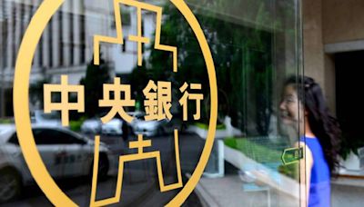 央行延續放錢節奏 6月減發定存單逾1,800億元