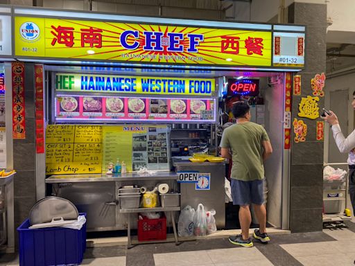 Chef Hainanese Western Food: Old-school western food — is it a hit or miss?