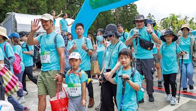 秋遊嘉鄉步道健行 首屆結合馬拉松晶片健行 | 蕃新聞