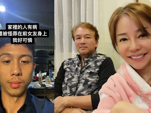 孫安佐護前女友罵爸媽「有病」 網諷：他更熱衷在國際新聞發光發熱 - 鏡週刊 Mirror Media