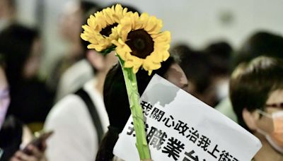 「我藐視國會」串聯行動全台7縣市 人民站出來發聲反黑箱--上報