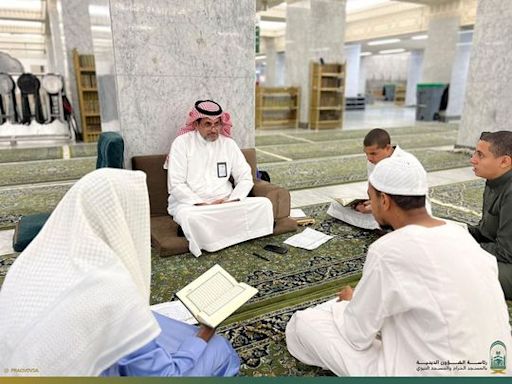 High turnout for Quranic sessions in Islam's holiest site