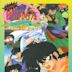 Ranma ½: The Movie 2, Nihao My Concubine