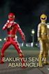 Bakuryu Sentai Abaranger