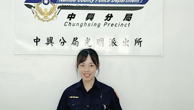 中興警陳弘霖莊雅萍 獲「分局級」績優員警殊榮 | 蕃新聞