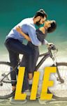 Lie (film)