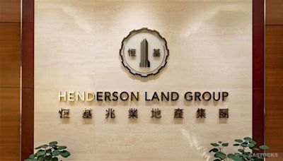 Jefferies Cuts HENDERSON LAND (00012.HK) TP to $23, Expects Stable DPS but Earnings Challenged