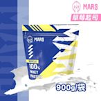 戰神MARS MARSCLE系列 乳清蛋白飲 (草莓起司) 900g/袋