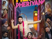 Teriya Meriya Hera Pheriyan Movie Review: Pukhraj Bhalla and Aditi Arya starrer is too generic and predictable