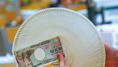 外幣結算平台日圓交易量約1,800億 6月日圓甜 國人交易未創高 - A7 金融市場 - 20240713