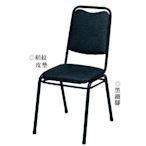 【水晶晶家具/傢俱首選】CX3512-4黑鐵管稻紋皮面紳士餐椅