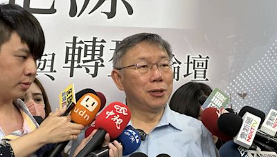 轟柯文哲弊案連環爆 台灣基進酸：黃國昌不是最愛揭弊？