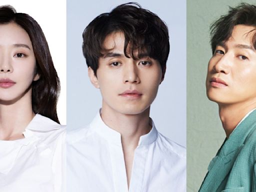 Queen of Tears Lee Joo Bin joins Lee Dong Wook and Lee Kwang Soo in talks to star in upcoming K-drama Divorce Insurance; Report