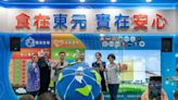 集結海內外逾80品牌參展，東元餐飲集團台北國際食品展大秀「食力」