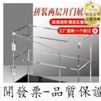 【台北公司-品質保證】高透明亞克力展示盒玩具黏土手辦雙層開門式拼裝防塵盒收納盒