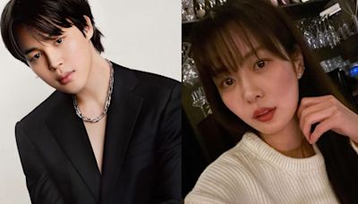 BTS Jimin Dating Song Da Eun? South Korean Actress Drops MAJOR Hit, Seemingly Confirms Relationship - News18