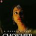 Chokher Bali (2003 film)