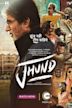Jhund (film)