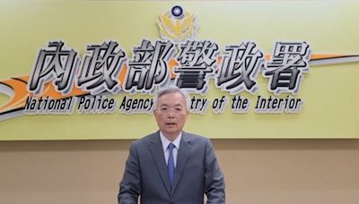 員警因公傷亡 警署長：全力爭取撫卹放寬認定 | 蕃新聞