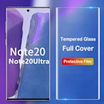 適用於三星 Galaxy Note 20 Ultra Note20 20ultra 熱彎鋼化玻璃曲面屏幕保護膜全高清覆蓋