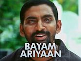 Bayam Ariyaan