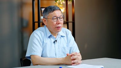 柯文哲轟：黨官可以拿到國安局拿不到的東西？ 轟「警總復辟」「民進黨成新壓迫階級」