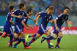 Japan national football team